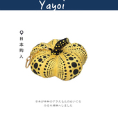 日本正版 KUSAMA草间弥生南瓜公仔钥匙扣限量波点裂纹包挂件 YAYOI