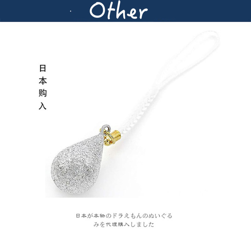 barzaz日本正版水滴挂件