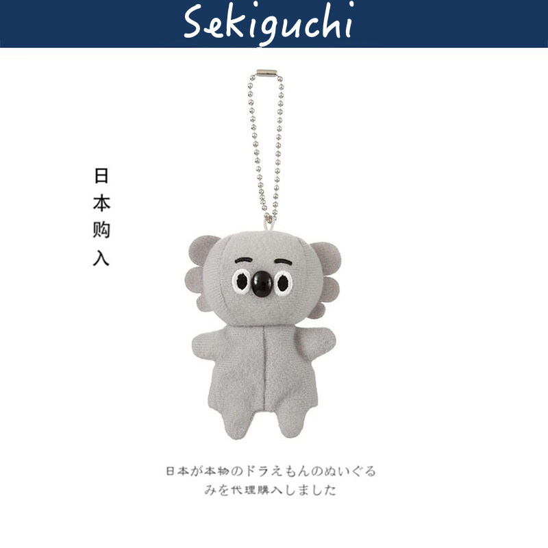 sekiguchi日本正版考拉挂件