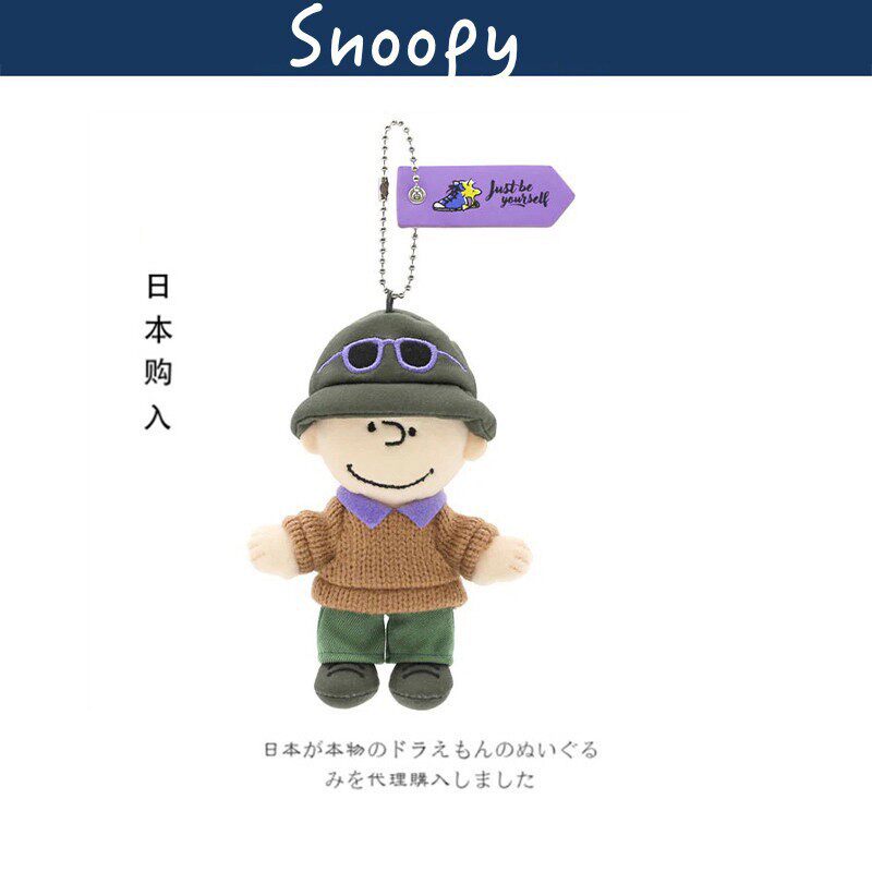 环球影城日本正版查理挂件