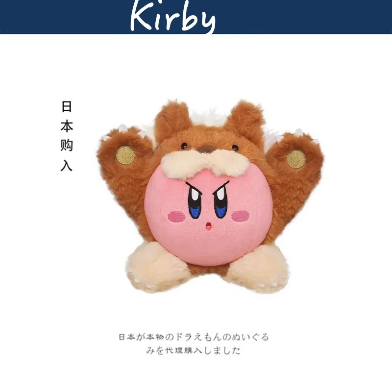 kirby日本正版星之卡比公仔