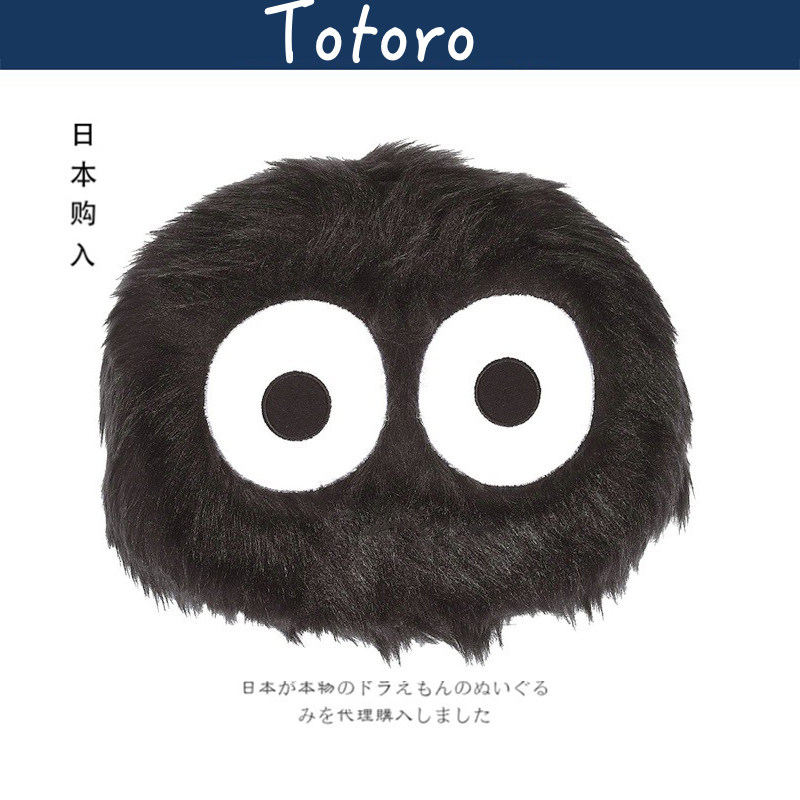 totoro日本正版煤球抱枕