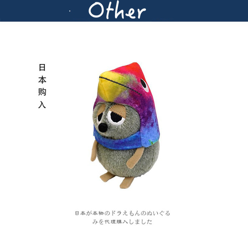 LeoLionni'sfriends日本正版
