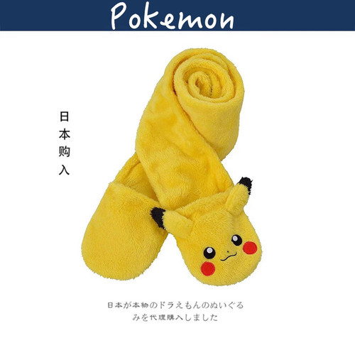 日本pokemon宝可梦神奇宝贝