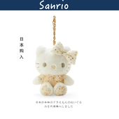 日本hellokitty正版 冬日凯蒂猫哈喽kt猫公仔玩偶毛绒包包挂件挂饰