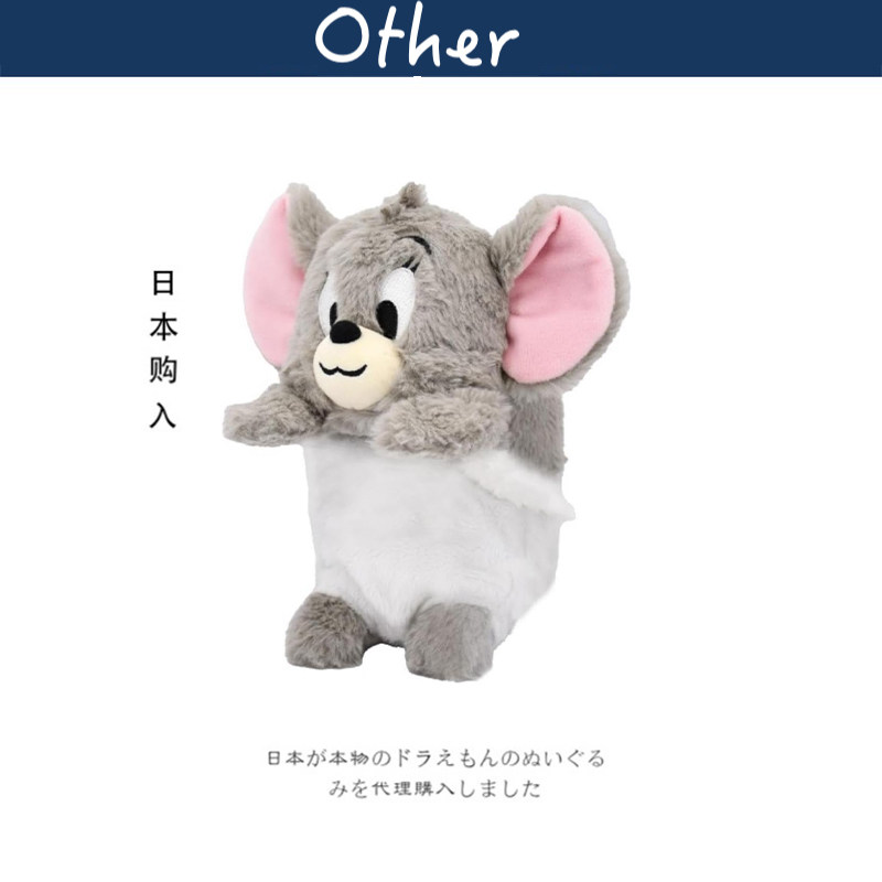 bandai日本正版戴菲公仔