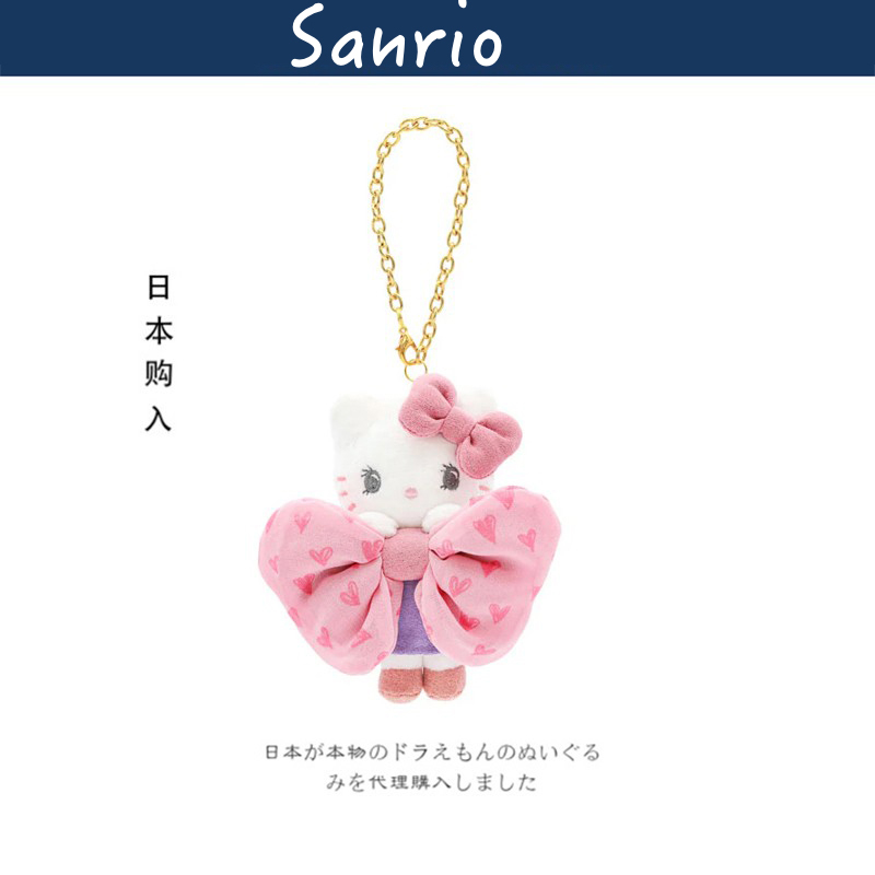 hellokitty日本正版凯蒂猫挂件