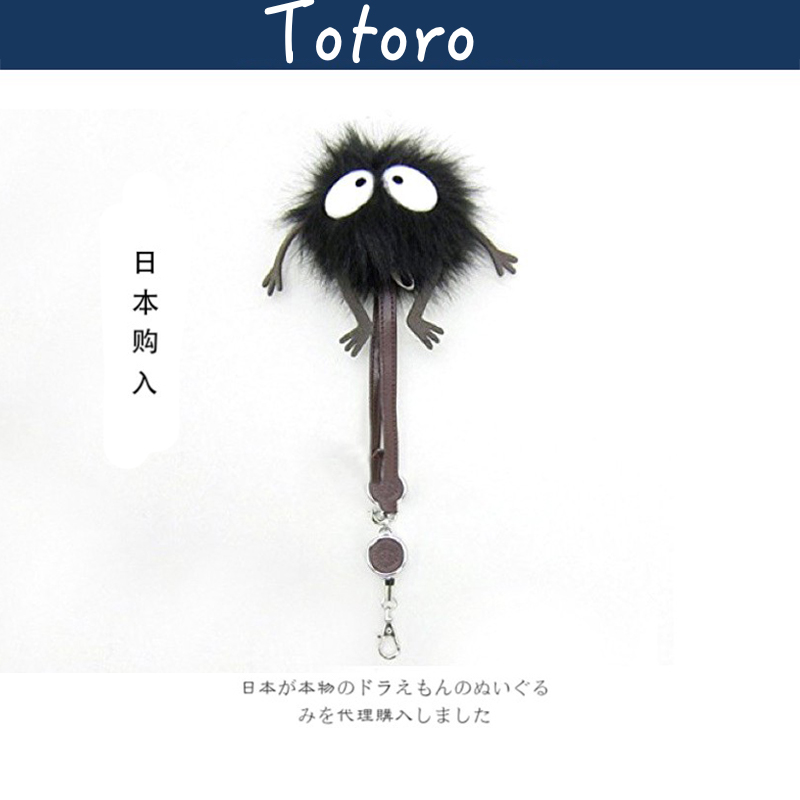 totoro日本正版煤球挂件