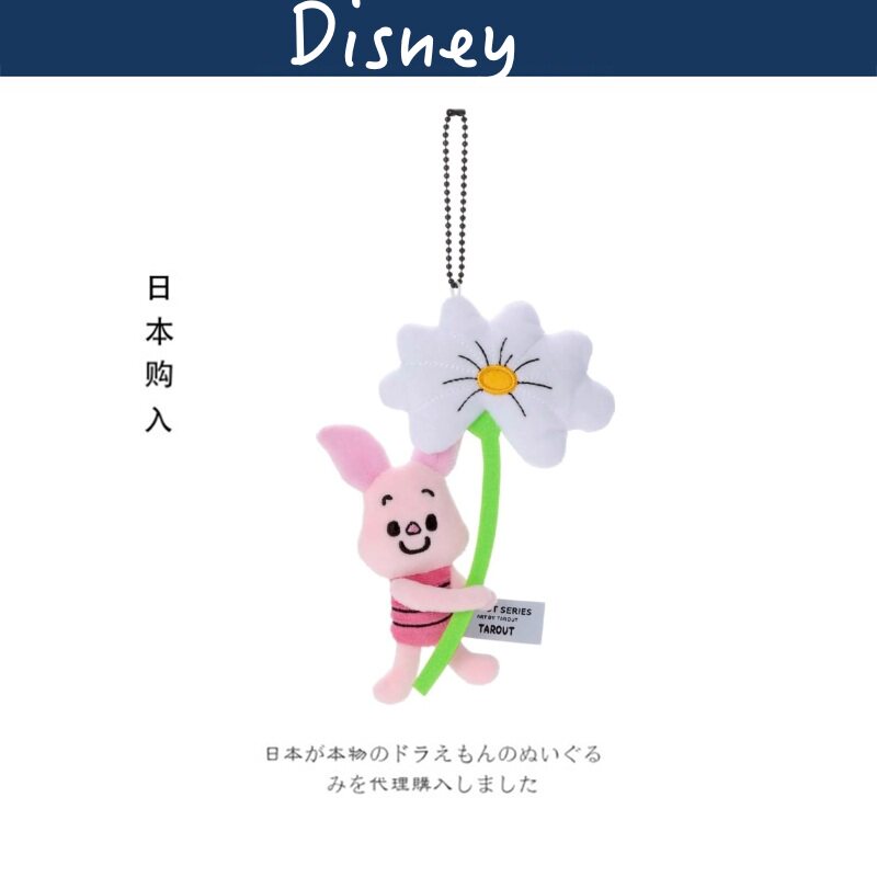 takaratomy日本正版皮杰挂件