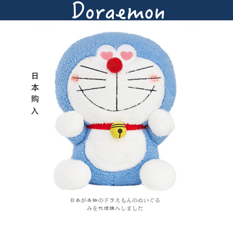 doraemon日本正版机器猫公仔抱枕