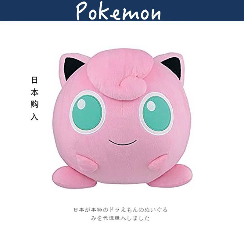 pokemon日本正版胖丁公仔