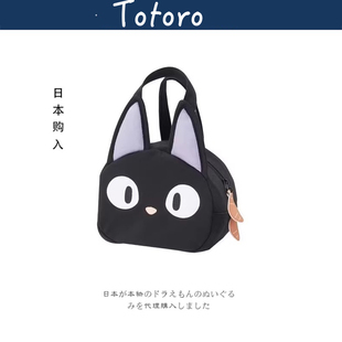 日本totoro宫崎骏吉卜力周边正版魔女宅急便黑猫吉吉手拎包手提袋