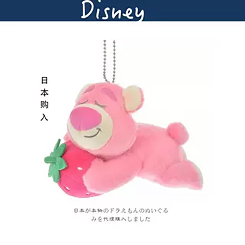 迪士尼日本正版草莓熊挂件