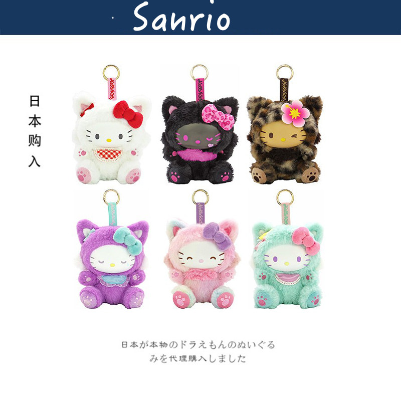 hellokitty日本正版凯蒂猫挂件