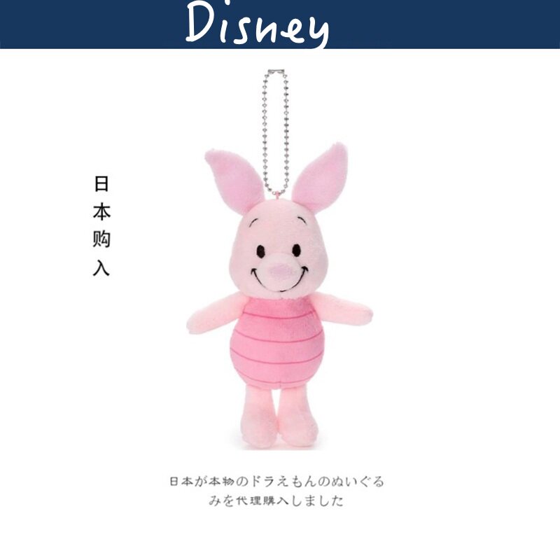 迪士尼日本正版小猪皮杰挂件