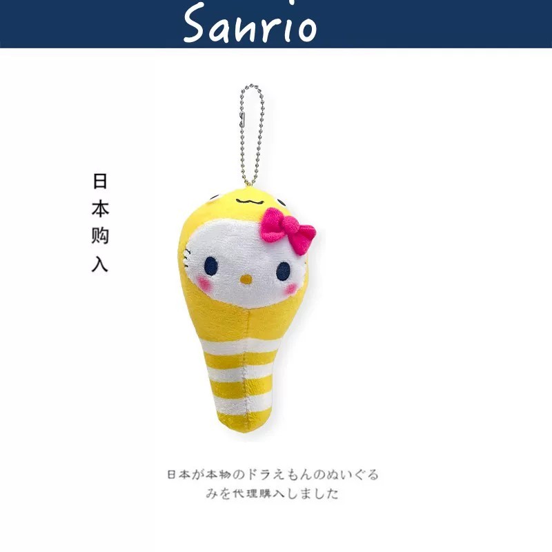 hellokitty日本正版凯蒂猫挂件