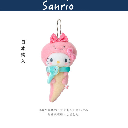 hellokitty日本正版凯蒂猫挂件