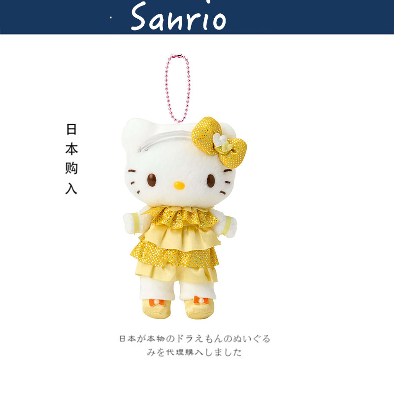 hellokitty日本正版凯蒂猫挂件