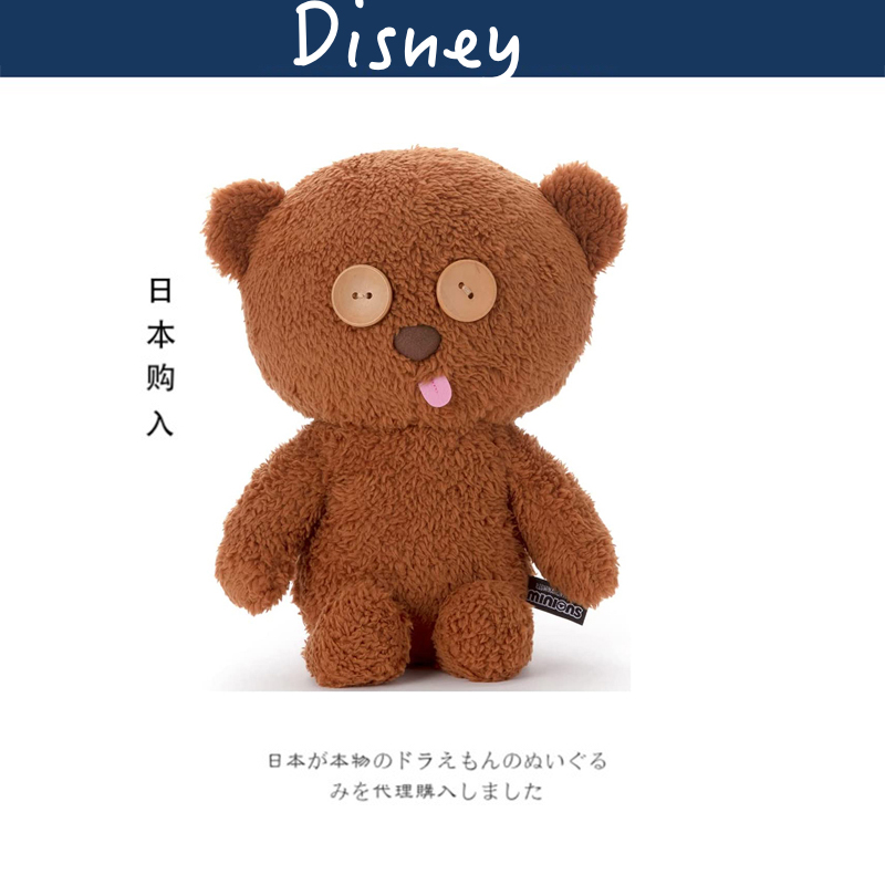 日本正版tim熊bob小熊公仔