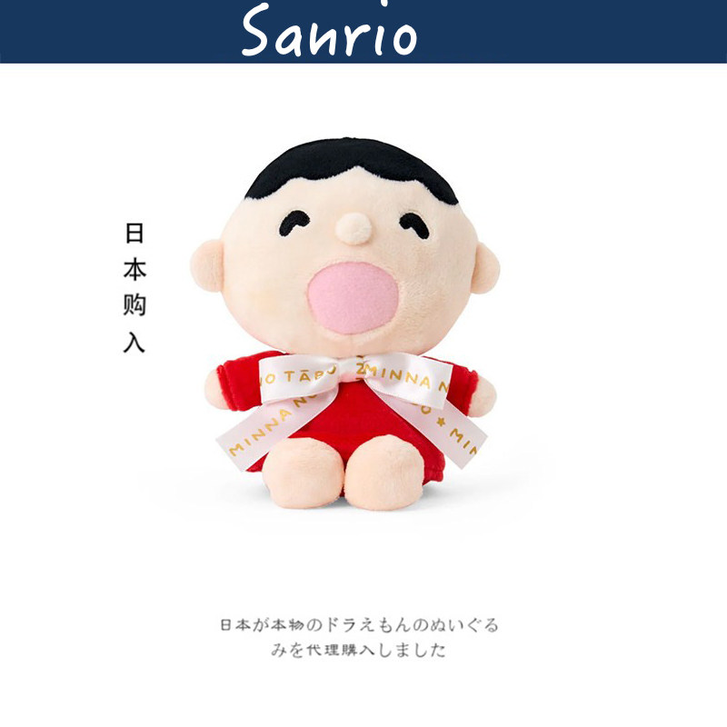 三丽鸥日本正版大口仔公仔