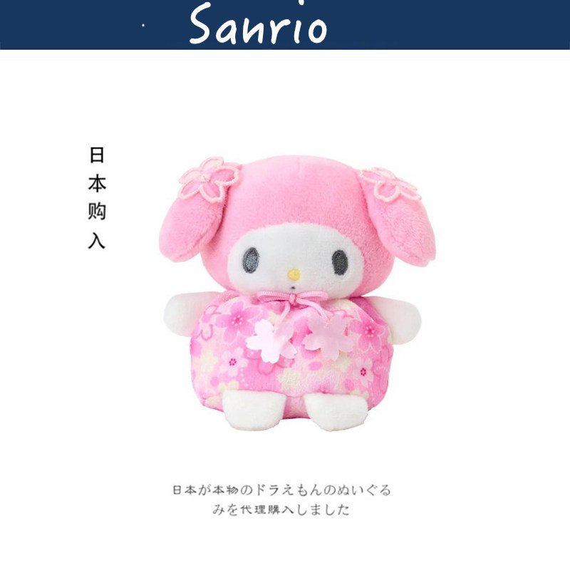 日本sanrio三丽鸥正版樱花精灵美乐蒂手掌公仔玩偶娃娃毛绒玩具