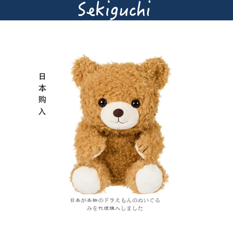 sekiguchi日本正版泰迪熊公仔