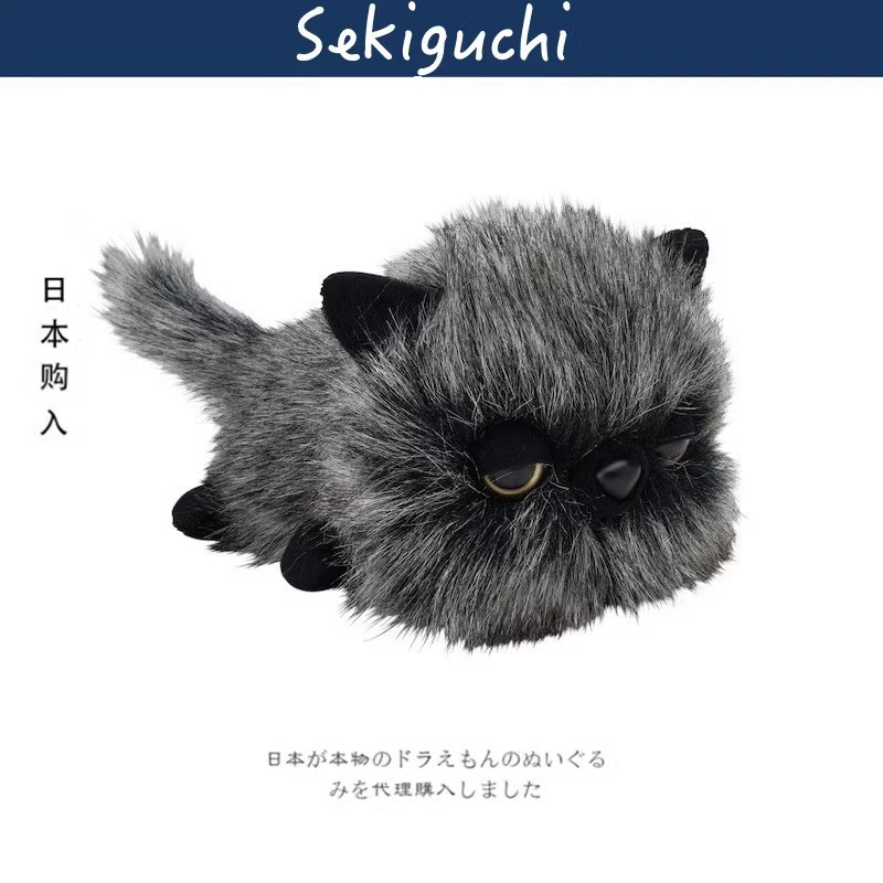 sekiguchi日本正版黑色小猫
