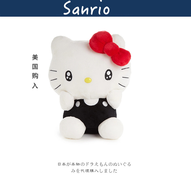 hellokitty美国正版凯蒂猫公仔