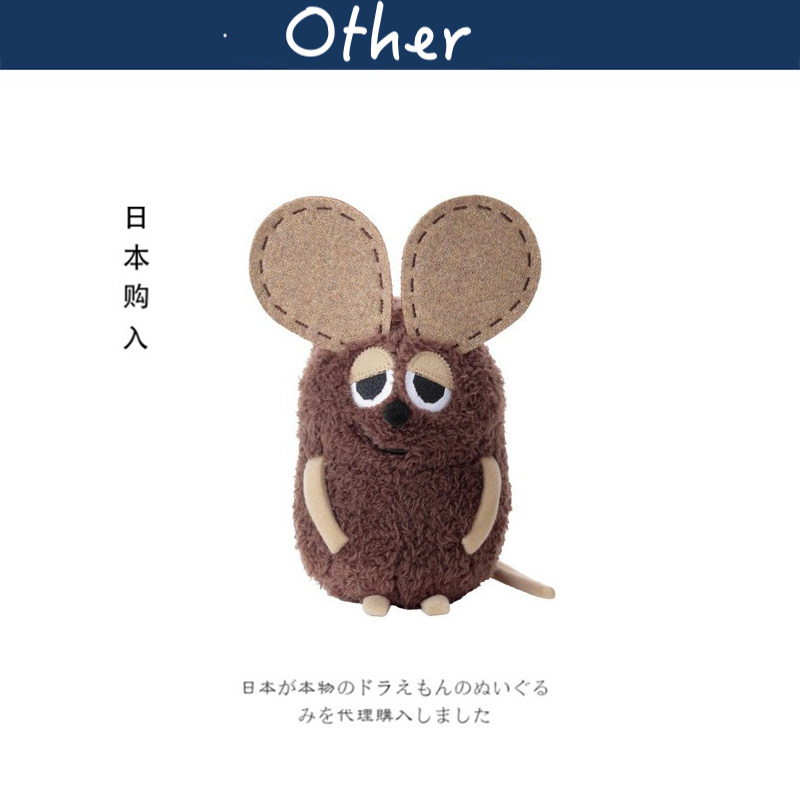 LeoLionni'sfriends日本正版