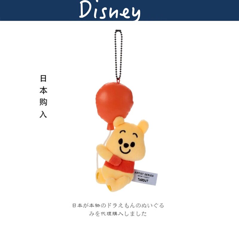 takaratomy日本正版维尼挂件