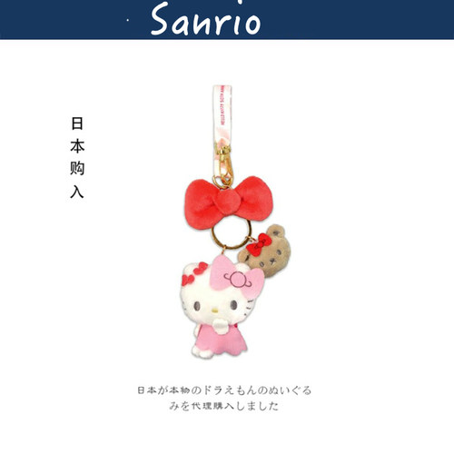 helloKitty日本正版凯蒂猫挂件