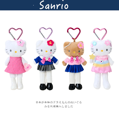hellokitty日本正版凯蒂猫挂件
