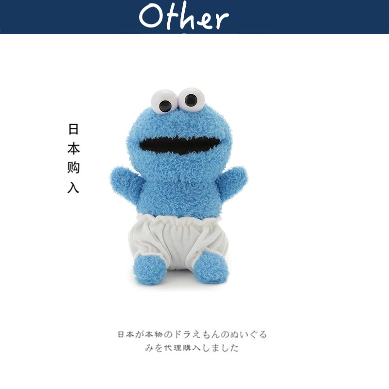 sesamestreet日本正版甜饼怪
