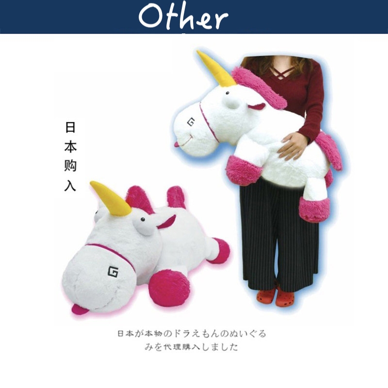 yamani日本正版独角兽公仔