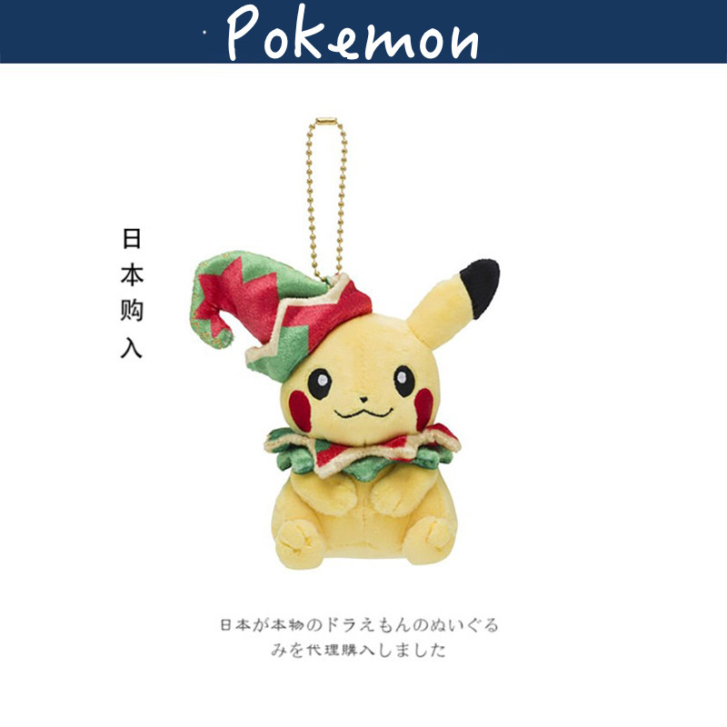 pokemon日本正版圣诞皮卡丘挂件