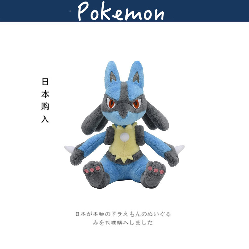 pokemon日本正版路卡利欧公仔