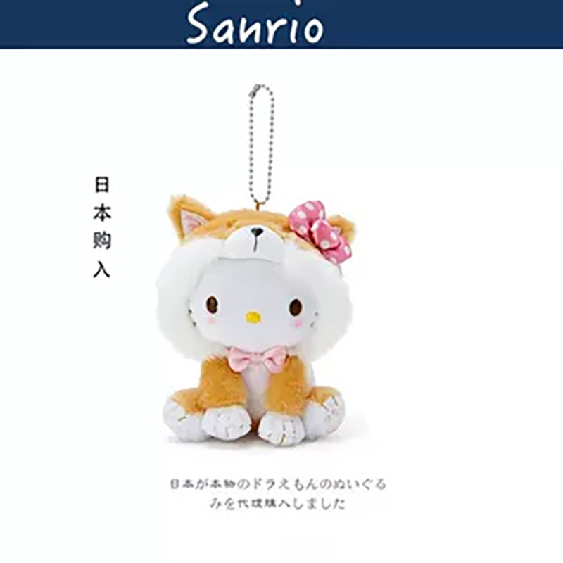 hellokitty日本正版凯蒂猫挂件