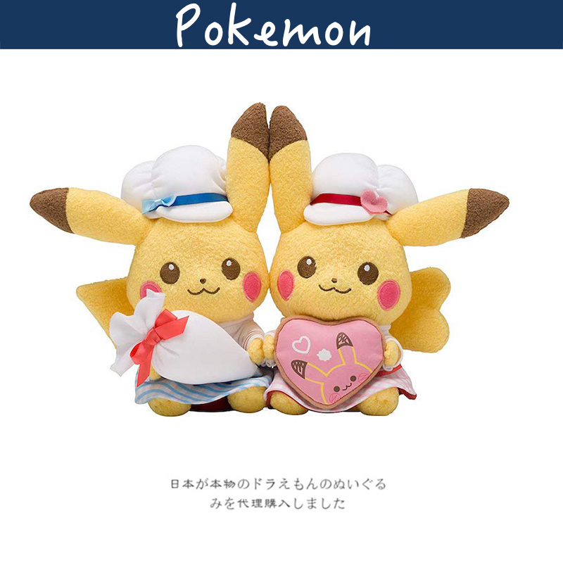 日本pokemon精灵宝可梦正版sweet情人节皮卡丘情侣毛绒公仔玩偶|ruв категории игрушка/коляска/головоломка/блоки/модель, плюшевые игрушки - от Buy2taobao.com для оказания профессиональной услуги покупки агента Taobao