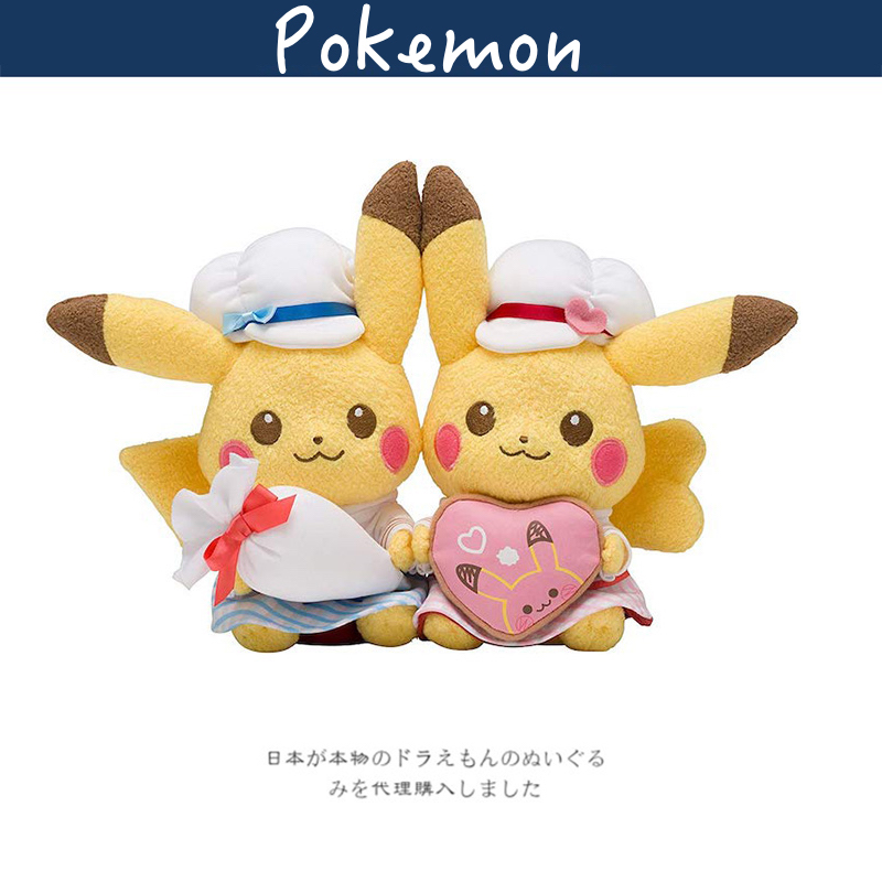 日本pokemon宝可梦正版sweet情人节皮卡丘情侣毛绒公仔玩偶娃娃