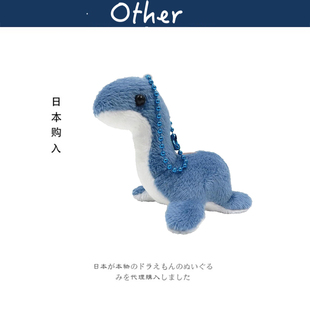 日本Apex Legends正版小水怪公仔玩偶毛绒包包挂件钥匙扣小挂饰