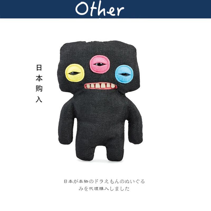 Fuggler日本正版烦恼星公仔