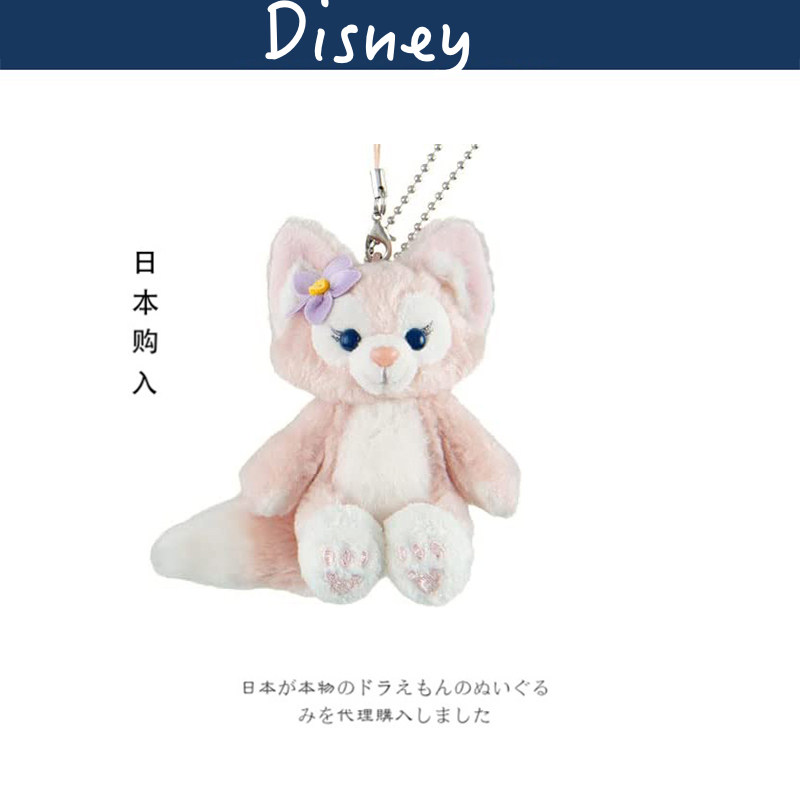 Disney日本正版玲娜贝尔挂件