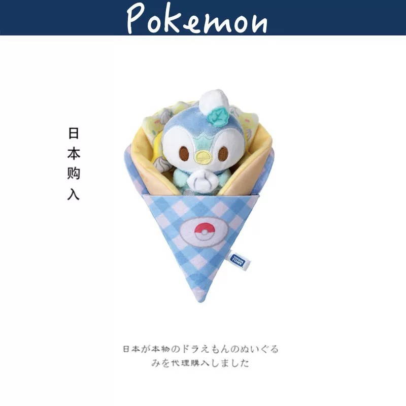 宝可梦日本正版波加曼公仔