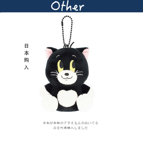 T'SFactory日本正版猫挂件