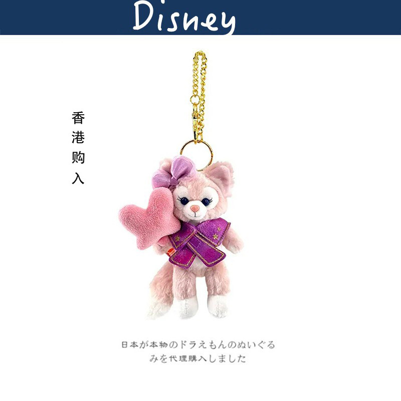 迪士尼香港正版玲娜贝儿挂件