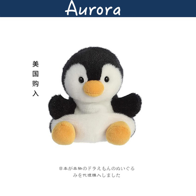auroraworld美国正版企鹅公仔