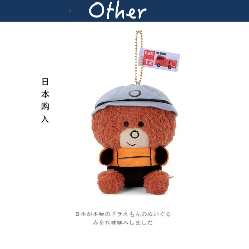 takaratomy日本正版布朗熊挂件