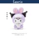 日本sanrio三丽鸥Kuromi周边正版 兔耳库洛米公仔玩偶毛绒玩具礼物