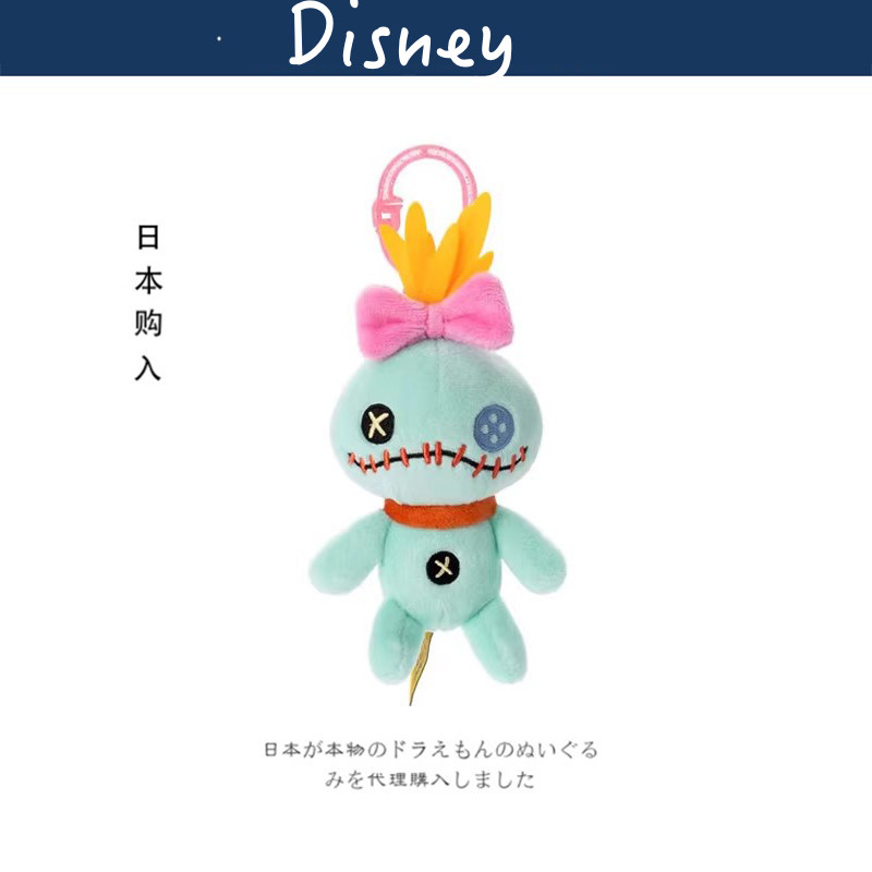 日本迪士尼正版takaratomy小金公仔玩偶毛绒包包挂件钥匙扣小挂饰