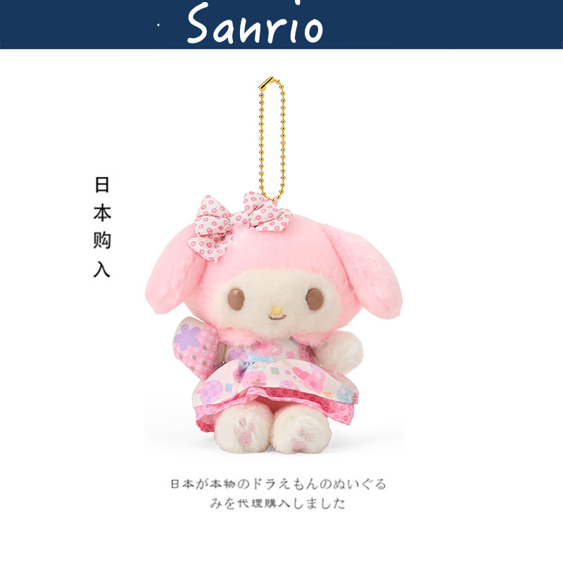 日本三丽鸥正版和风糖果美乐蒂公仔玩偶娃娃毛绒包挂件钥匙扣挂饰,模玩/动漫/周边/娃圈三坑/桌游,动漫挂件/文具,淘宝优惠券,粉丝福利购,淘宝优惠卷